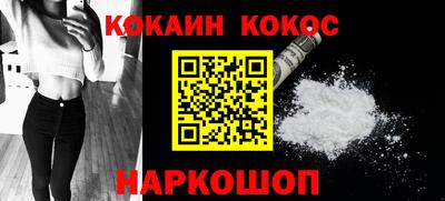 сатива Лесосибирск
