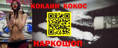 сатива Ликино-Дулёво