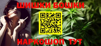 сатива Ликино-Дулёво