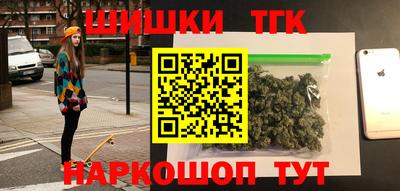 сатива Ликино-Дулёво