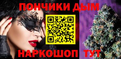 сатива Лесосибирск