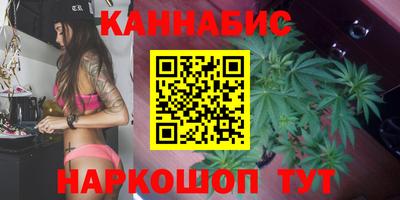 сатива Ликино-Дулёво