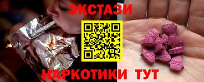 сатива Ликино-Дулёво