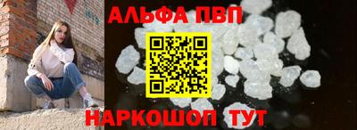 сатива Лесосибирск