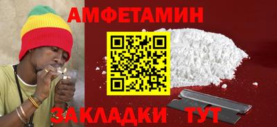 сатива Ликино-Дулёво