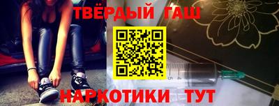 сатива Лесосибирск