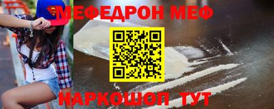 сатива Лесосибирск